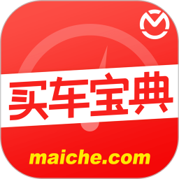 免费生成视频的软件