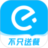 视频转换文字软件
