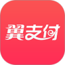 免费视频去水印软件